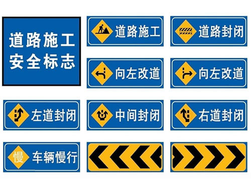 三层厂房施工图片大全_装修施工指示牌图片大全_建筑工地施工图片大全