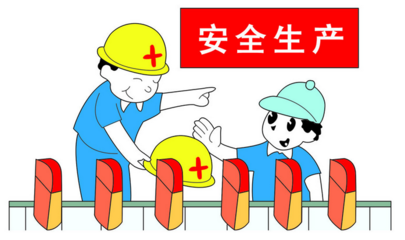 工人装修施工安全协议_施工工人工资表_施工工人安全协议