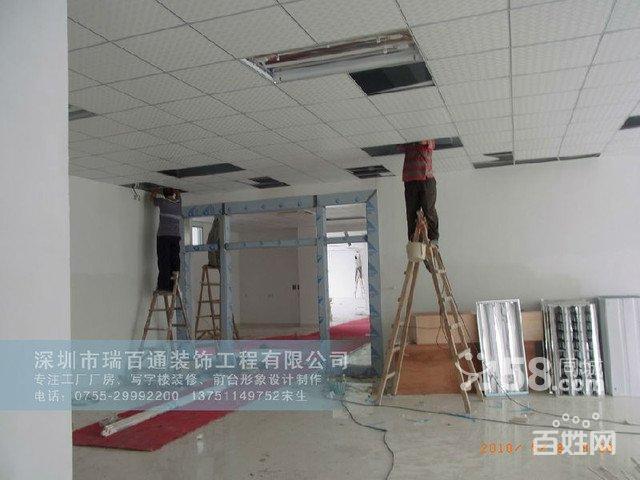 装修是先油漆墙面还是先吊天花_装修墙面油漆_墙面油漆裂缝怎么处理