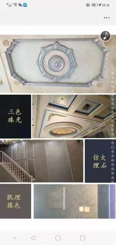 红谷滩新区装修乳胶漆厂商出售,乳胶漆
