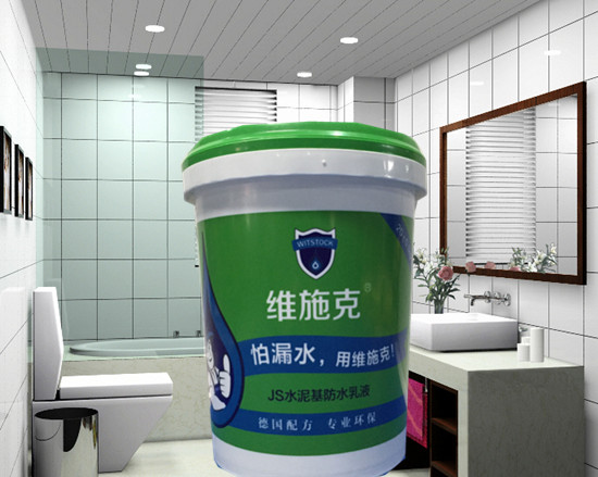 室内防水怎么做_室内装修涂漆防水_地下室内防水施工方案
