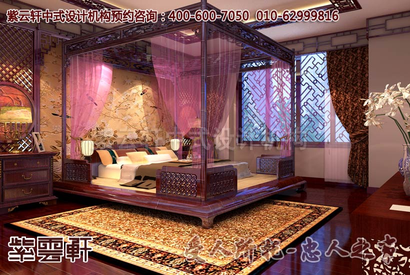 简约中式装修效果图卧室_中式奢华卧室装修效果图_中式装修卧室效果图