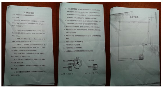 甲方工程部要呆工地吗_一个p2p项目要签署多少份合同?_装修竣工资料交给甲方要做几份