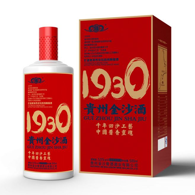 装修价格预算120平方_装修价格预算_贵州金沙装修价格预算