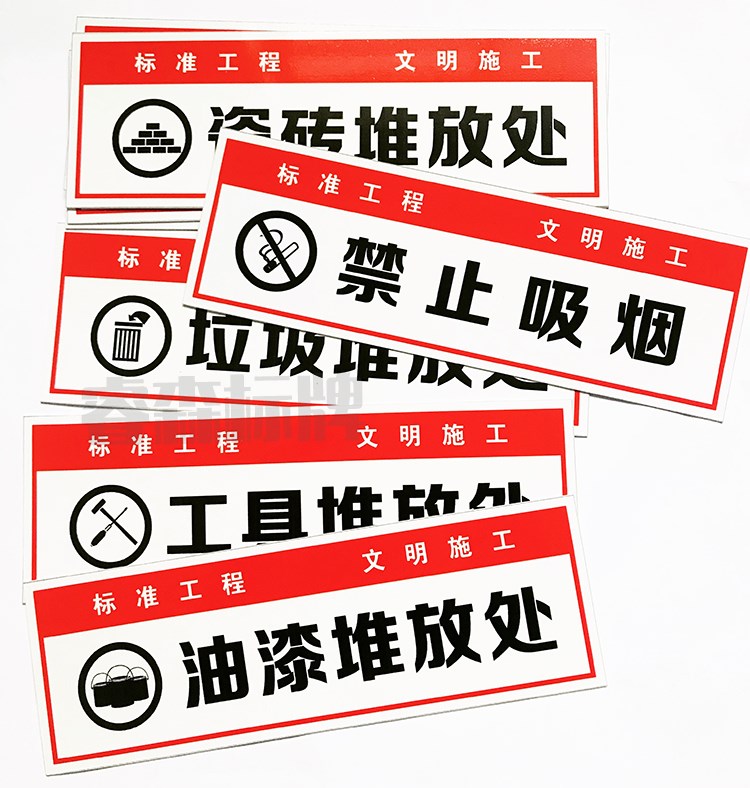 装修公司可以施工吗_装修拆除施工工艺_有公司连锁店装修招施工吗