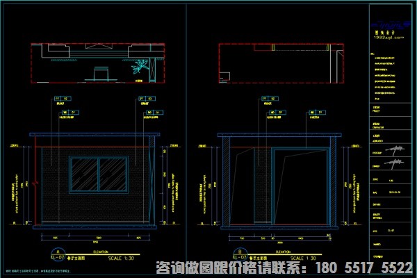 长沙来施工图设计超高质量