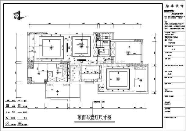 小户型住宅装修施工图_两房一厅小户型装修 土巴兔装修效果图_小户型住宅