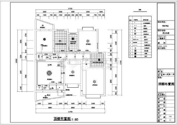 墙面装饰施工工艺_装饰装修施工设计图_装饰施工论坛