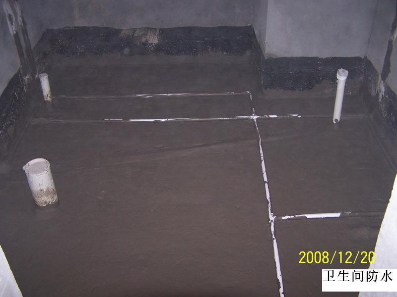 装修厨房卫生间专用防水卷材_屋面卷材防水工程量计算_厨房装修防水