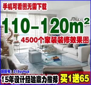 壁柜装修效果图卧室图_卧室装修设计图_装修卧室设计效果图