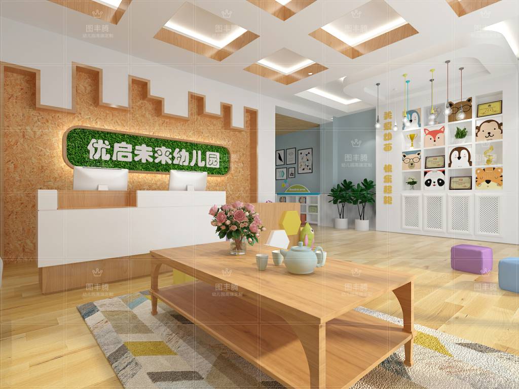 家庭地暖施工_水电改造施工工艺及材料_家庭装修施工材料