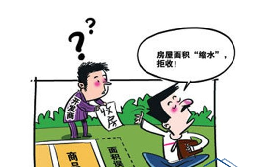 收房时如何验房_收房装修帮_甲方租房收房时不出装修费