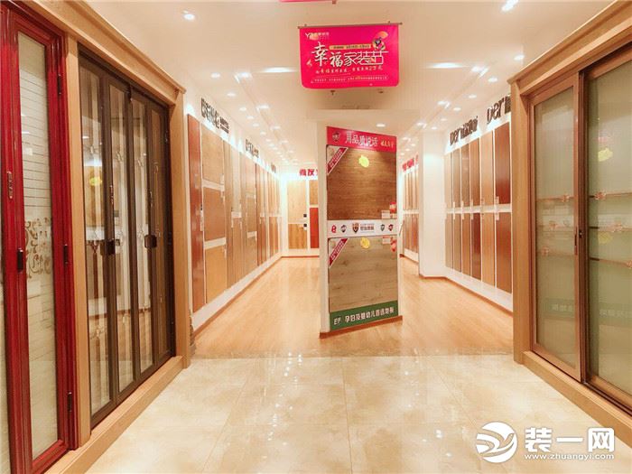 天津怡家时尚_盛景怡家酒店_天津怡家装修施工