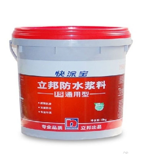 家装涂料哪个牌子好_仿瓷涂料什么牌子好_装修防水涂料牌子好