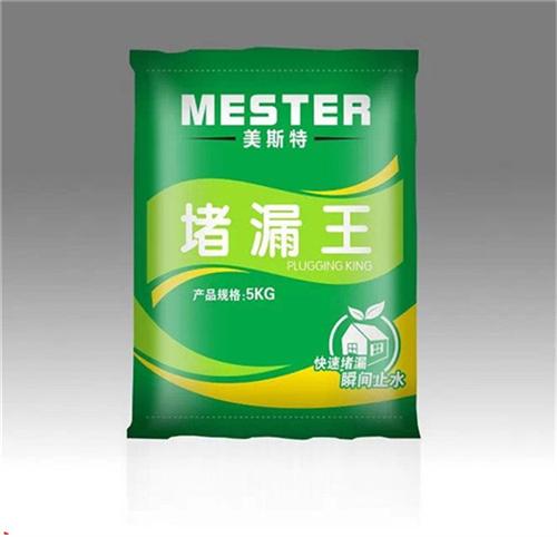 防水牛津布是什么材料_内蒙古装修防水材料_专业房屋防水补漏材料批发