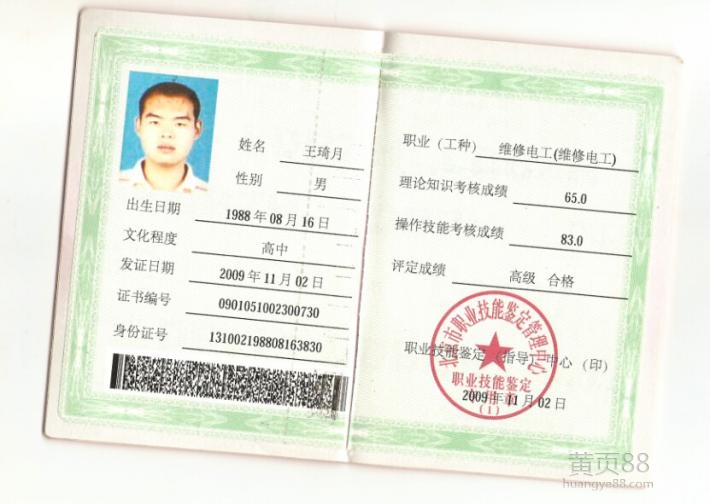 水暖店铺装修_宁波珠光水暖装饰有限公司_装饰装修水暖工问答
