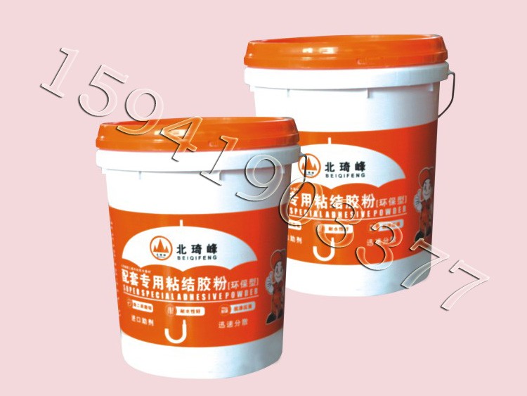 四平装修防水材料_防水补漏材料_屋面防水补漏材料