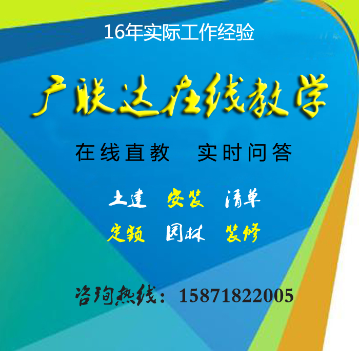 投标现场ppt展示_装修投标现场问答_投标现场要注意什么