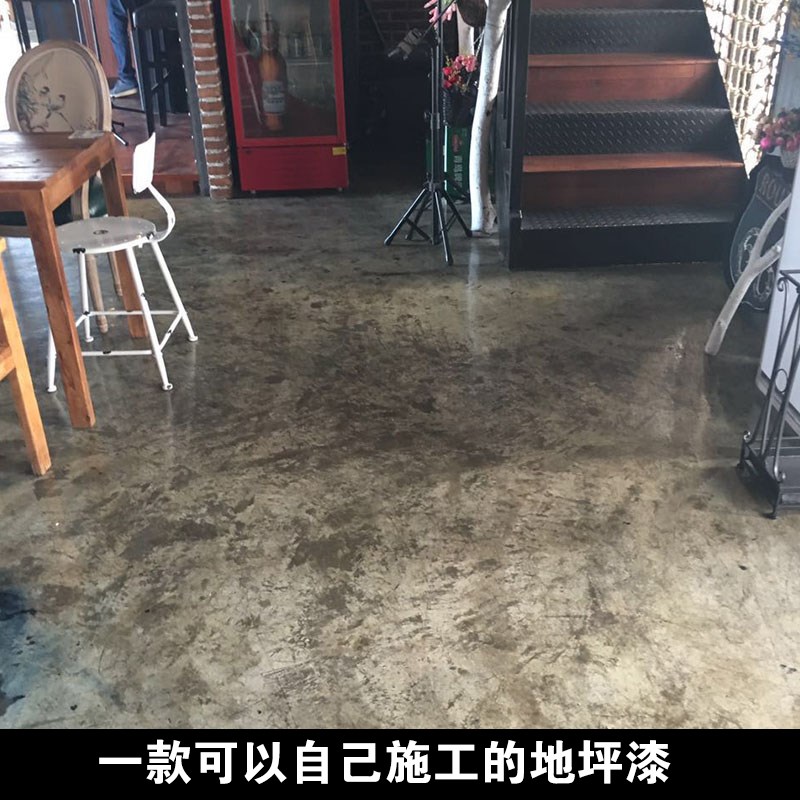 瓷砖上有油漆如何清理_装修清理地面油漆_车间地面刷什么油漆