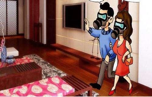 新房装修多久能入住_新房装修后多久可以入住孕妇_新房装修好没有味道了可以入住吗