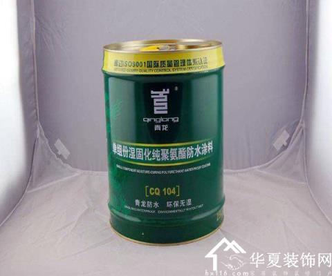 装修选什么材料环保_装修防水材料环保吗_装修 防水 材料