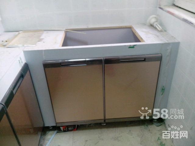 木工装修教学视频_装修先叫电工还是木工_木工装修合同书