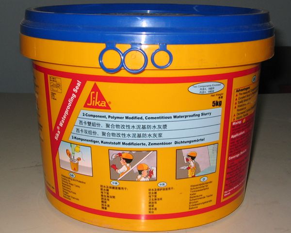 西卡防水报价_西卡防水和德高防水_西卡装修防水材料