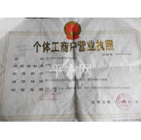 昌色市招聘电工信息_海口市装修水电工费用_中国能建广西水电工程局