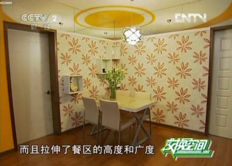 是墙布好还是墙纸好_装修贴地板还是瓷砖好_新房装修油漆好还是贴墙布好