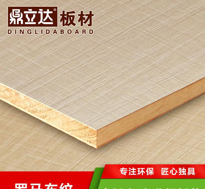 装修房子木工板好还是双面板好_免漆板衣柜木工爱好者_房子装修后放什么植物好？