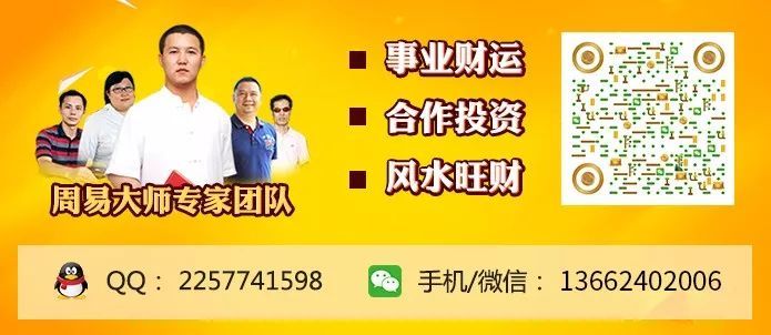 超实用！2019年九宫飞星风水布局指南，建议收藏
