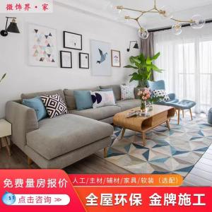 厦门泉州漳州装修公司全包半包毛坯旧房店铺翻新改造设计报价施工