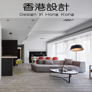 厦门室内装修设计师服务现代简约家装房子纯设计全案施工图效果图