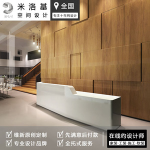 厦门室内装修设计效果图台湾设计师服务现代简约家装工装施工图