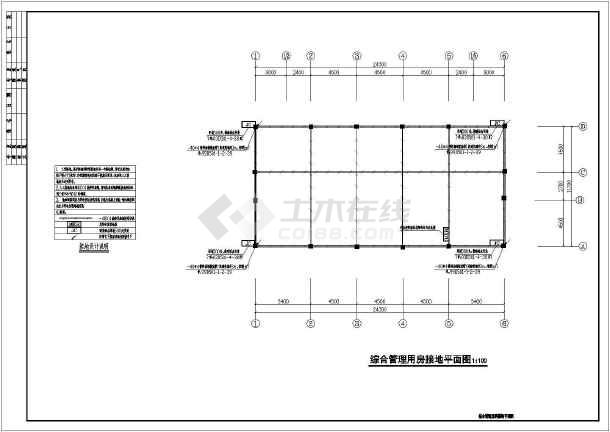室内给排水施工验收规范_室内地坪施工_室内装修等电位施工图