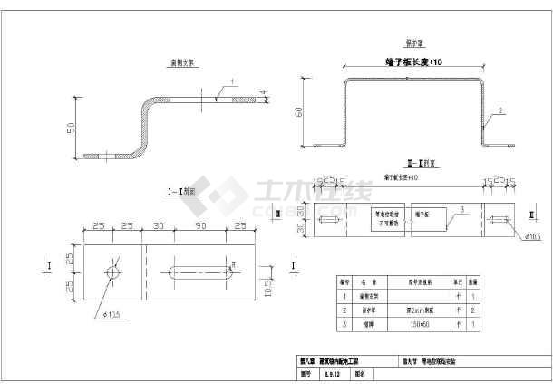 室内给排水施工验收规范_室内地坪施工_室内装修等电位施工图