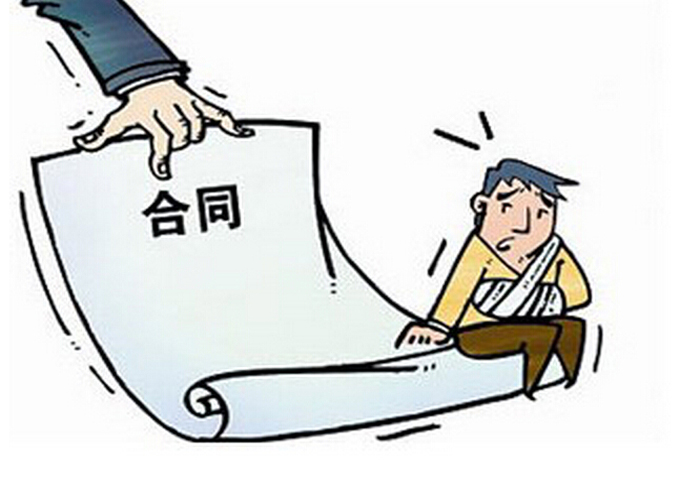 ppp合同签订_上海 签订二手房合同 卖家收钱后 反悔怎么办_装修公司跟防水公司签订的合同