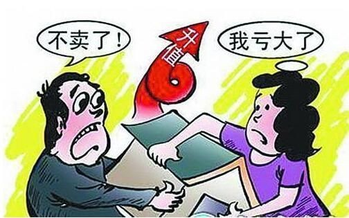 房子装修多久才能入住_房子装修好后多久可以入住_房子装修入住没过户安全吗