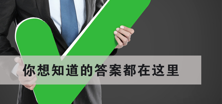 126平米装修