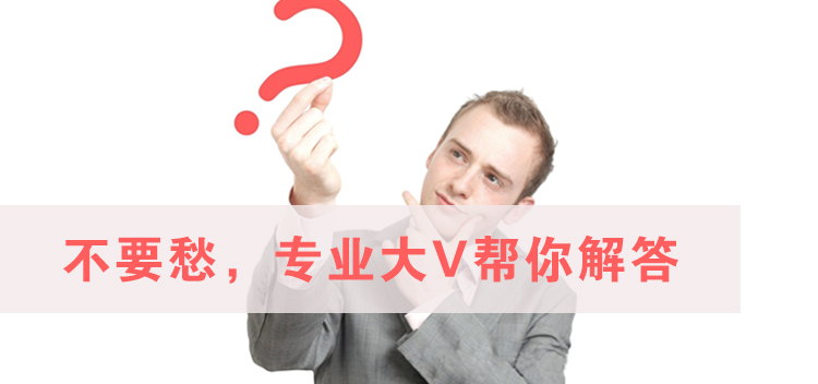 90平米5万装修