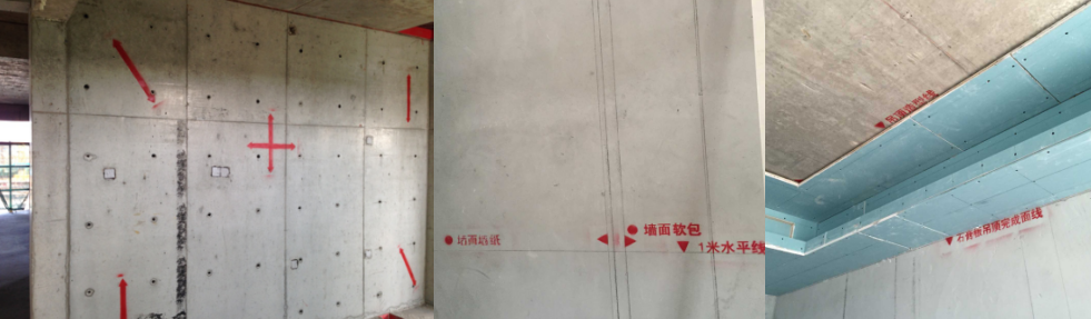 施工配合费所包含内容_李靖. 浅谈建筑工程施工技术与设计的配合_主体施工如何配合精装修施工