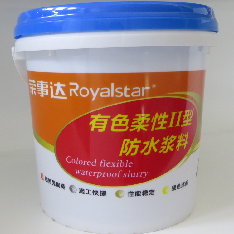 卫生间防水补漏材料_房屋防水补漏材料哪家好_装修防水材料的颜色