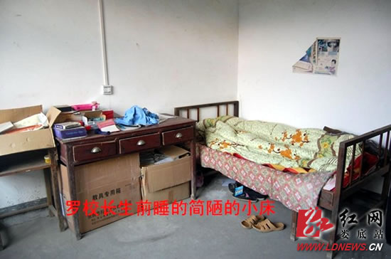 装修后的房子多久可以入住_装修之后多久可以入住_及其简陋装修多久入住
