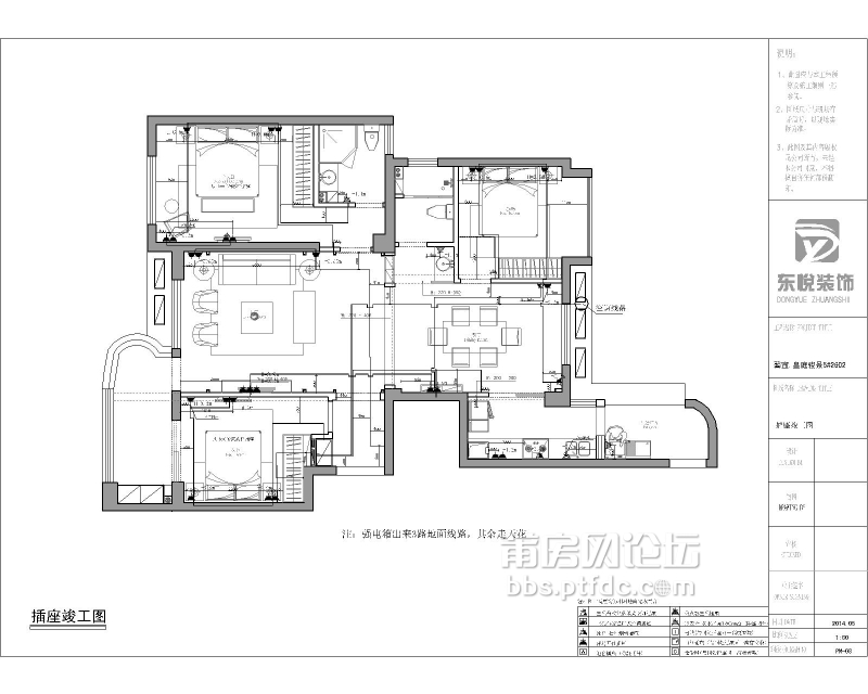 室内装修竣工图多少钱一平_工装室内彩平图素材_彩平图室内文字介绍