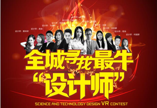 装修行业设计师与客户的问答_装修客户问答_装修趣味问答
