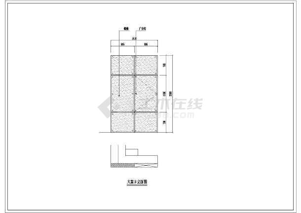 装修拆除施工工艺_施工图中粉刷和装修_装修改造施工组织设计