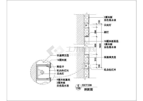 装修改造施工组织设计_装修拆除施工工艺_施工图中粉刷和装修