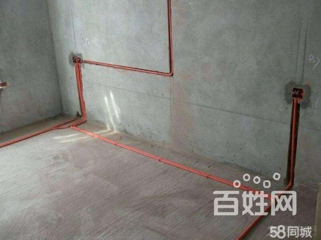 装修拆改水电_旧楼水电改xianzhi_房屋装修步骤 改水电