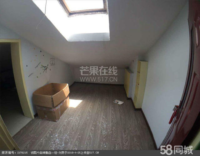 精装修房子防水标准_房子简装和精装_精装房子怎么样装修