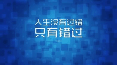 2015年北京师范大学经济与资源管理研究院考研,复试真题,考研大纲,考研流程,考研笔记,真题解析
